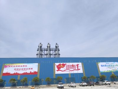 厂区环保意识
